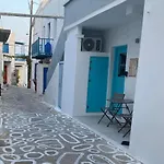 Tatil Evi Arch House