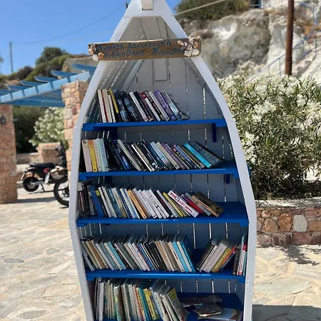 Casa vacanze Arch House Kímolos